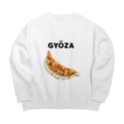 まくらのGYOZA Big Crew Neck Sweatshirt