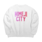 JIMOTOE Wear Local Japanの姫路市 HIMEJI CITY Big Crew Neck Sweatshirt