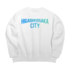 JIMOTOE Wear Local Japanの東大阪市 HIGASHI OSAKA CITY Big Crew Neck Sweatshirt