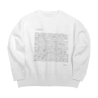 kodadaのていねいなくらし_big_sweat_A Big Crew Neck Sweatshirt