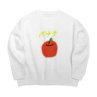 まんげつの頭の良さそうなシリーズ Big Crew Neck Sweatshirt