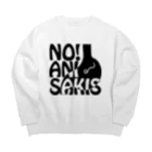 FUNAFUTIのNO!アニサキス Big Crew Neck Sweatshirt