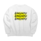 脊髄反射堂のBAKUNYU Big Crew Neck Sweatshirt