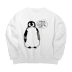 PGcafe-ペンギンカフェ-のペンギンLOVE Big Crew Neck Sweatshirt