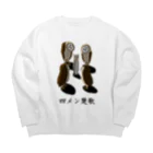 amyu-k フクロウセンターの四メン楚歌 Big Crew Neck Sweatshirt