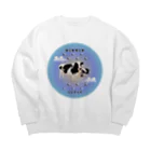 G.U.A.V.Aのmowmow  Big Crew Neck Sweatshirt