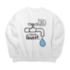 ヒサヲ（P130/Ham☆）の水道から離れてくれない Big Crew Neck Sweatshirt