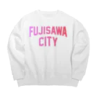 JIMOTO Wear Local Japanの 藤沢市 FUJISAWA CITY ビッグシルエットスウェット