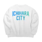 JIMOTOE Wear Local Japanの市原市 ICHIHARA CITY Big Crew Neck Sweatshirt