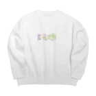 ゆぴぴのちゅうや逆転 Big Crew Neck Sweatshirt