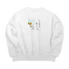 GAOのこうやって生きてきた。 Big Crew Neck Sweatshirt