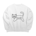 ナミノコ雑貨店のpopokilio ハートキャット Big Crew Neck Sweatshirt