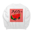 Da-tsuru storeのスイカー Big Crew Neck Sweatshirt