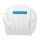 outciderの金魚プール Big Crew Neck Sweatshirt