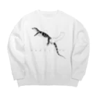 あるごんのサルバトールモニターをハンドリングしてみた Big Crew Neck Sweatshirt