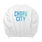 JIMOTO Wear Local Japanの調布市 CHOFU CITY ビッグシルエットスウェット