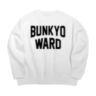 JIMOTO Wear Local Japanの文京区 BUNKYO WARD ビッグシルエットスウェット