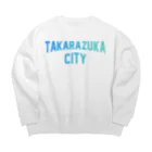 JIMOTOE Wear Local Japanの宝塚市 TAKARAZUKA CITY Big Crew Neck Sweatshirt