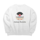 まるい文鳥のまるい文鳥　ノーマル Big Crew Neck Sweatshirt