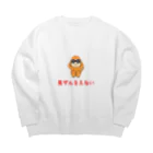 chanAOの見ザルをえない Big Crew Neck Sweatshirt