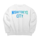 JIMOTO Wear Local Japanの西東京市 NISHI TOKYO CITY Big Crew Neck Sweatshirt