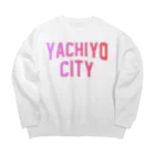 JIMOTOE Wear Local Japanの八千代市 YACHIYO CITY Big Crew Neck Sweatshirt