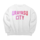 JIMOTO Wear Local Japanの浦安市 URAYASU CITY ビッグシルエットスウェット