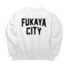 JIMOTO Wear Local Japanの深谷市 FUKAYA CITY Big Crew Neck Sweatshirt