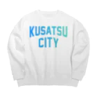 JIMOTOE Wear Local Japanの 草津市 KUSATSU CITY Big Crew Neck Sweatshirt