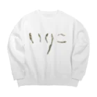 tamaccoのいりこ Big Crew Neck Sweatshirt