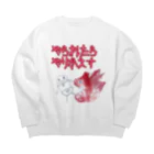 さきちゃんのおみせのいじめにもまけない Big Crew Neck Sweatshirt