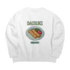 猫と釣り人のハルマキ(ドット絵) Big Crew Neck Sweatshirt