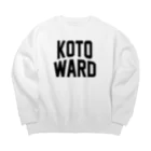 JIMOTOE Wear Local Japanの江東区 KOTO WARD Big Crew Neck Sweatshirt