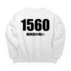 風天工房の1560桶狭間の戦い Big Crew Neck Sweatshirt