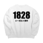 風天工房の1828シーボルト事件 Big Crew Neck Sweatshirt