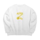 ザィミー＠育休ママ動画編集のZ★ALOHA Big Crew Neck Sweatshirt