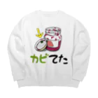 思う屋のジャムのカビ Big Crew Neck Sweatshirt