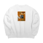 OWAYON ∞ （オワヨン　インフィニティ）の【引退馬支援企画】HAPPY TO ALL HORSES ウォールTYPE ケース Big Crew Neck Sweatshirt