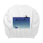 Nap Studio.のBuscando peixe plátano Big Crew Neck Sweatshirt