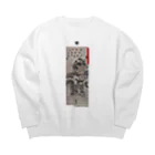 KAMUI-ProjectのKAMUI-Project :[SUSANOO] Big Crew Neck Sweatshirt