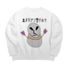 near_childのエイリアン雪ダルマ(カラー※文字あり) Big Crew Neck Sweatshirt