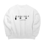 愛されフルサト、盛岡の愛されフルサト、盛岡 Big Crew Neck Sweatshirt