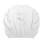 4zeNのPUT YOUR HANDS UP !! Big Crew Neck Sweatshirt