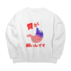 p-nekoのストレス Big Crew Neck Sweatshirt