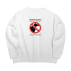 MarkModeのNo からす  Big Crew Neck Sweatshirt