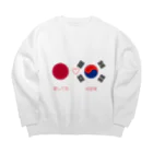 eaRlsの日韓カップルへ　#国際恋愛 Big Crew Neck Sweatshirt