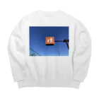 mikitoartの歩行者優先 Big Crew Neck Sweatshirt