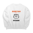 JYACOのBURITAN NYAON Big Crew Neck Sweatshirt