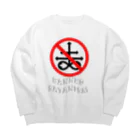 HachijuhachiのBanned Satanism RED Big Crew Neck Sweatshirt