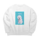 プンのお惣菜のドデカ犬 / bichon-pun Big Crew Neck Sweatshirt